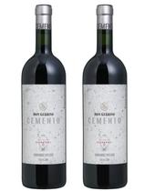 Kit 2 Un Vinho Don Guerino Cemento Blend 750 ml Kit 2 Un Vinho Don Guerino Cemento Blend 750 ml