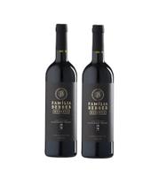 Kit 2 Un Vinho Família Bebber Reserva Cabernet Franc 750 ml Kit 2 Un Vinho Família Bebber Reserva Cabernet Franc 750 ml