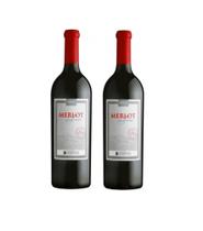 Kit 2 Un Vinho Miolo Merlot Terroir 750 ml Kit 2 Un Vinho Miolo Merlot Terroir 750 ml