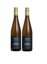 Kit 2 Un Vinho Miolo Single Vineyard Riesling 750 ml Kit 2 Un Vinho Miolo Single Vineyard Riesling 750 ml