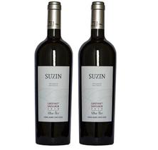 Kit 2 Un Vinho Suzin Cabernet Sauvignon 750 ml