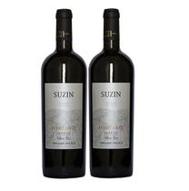 Kit 2 Un Vinho Suzin Intrigante 750 ml