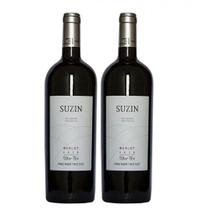 Kit 2 Un Vinho Suzin Merlot 750 ml