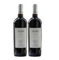 Kit 2 Un Vinho Suzin Petit Verdot 750 ml