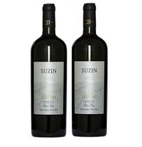 Kit 2 Un Vinho Suzin Zelindo 750 ml