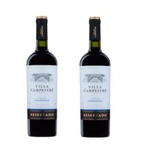 Kit 2 Un Vinho Villa Campestre Castas Francesas Reservado 750 ml