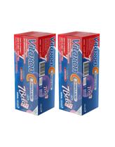 Kit 2 Un Vitaxon C 7Belo Tripla Ação Vitamina C. D & Zinco - 10 Comprimidos Efervecente Kit 2 Un Vitaxon C 7Belo Tripla Ação Vitamina C. D & Zinco - 10 Comprimidos Efervecente