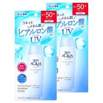 Kit 2 Unidades Protetor Skin Aqua Fps 50 - Moisture Milk 40g