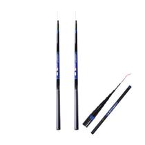 Kit 2 Vara de Pesca Telescópica em Fibra de Vidro com Capa Protetora de Mão Retrátil Caniço com 3 Metros a 5 Metros