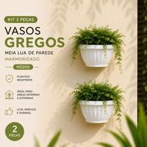 Kit 2 Vasos Gregos Meia Lua de Parede Marmorizado Plástico Médio 3UD Kit 2 Vasos Gregos Meia Lua de Parede Marmorizado Plástico Médio 3UD