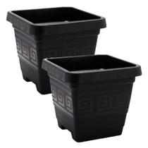 Kit 2 Vasos Quadrados Grandes de chão 29 Litros para Plantas e Jardins - Plasmont