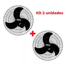 Kit 2 Ventiladores de Parede 60cm Turbo 200W Bivolt Potência Forte, Hélices e Estrutura Pretas Kit 2 Ventiladores de Parede 60cm Turbo 200W Bivolt Potência Forte, Hélices e Estrutura Pretas
