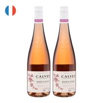 Kit 2 Vinhos Calvet Rosé DAnjou Rosé França 750ml