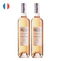 Kit 2 Vinhos Château de Pourcieux Provence Rosé França 750ml