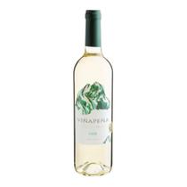Kit 2 Vinhos Espanhol Branco Viñapeña Airen 750ml