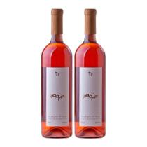 Kit 2 Vinhos Joaquim Cabernet Sauvignon Merlot 2024 Rosé Brasil 750ml Kit 2 Vinhos Joaquim Cabernet Sauvignon Merlot 2024 Rosé Brasil 750ml