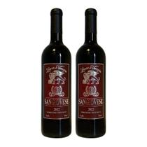 Kit 2 Vinhos Leone Di Venezia Sangiovese Tinto Brasil 750ml