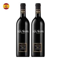 Kit 2 Vinhos Pata Negra Oro Tinto Espanha 750ml
