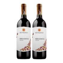 Kit 2 Vinhos Settesoli Nero DÁvola Tinto Itália 750ml