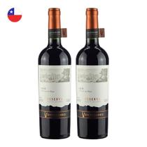 Kit 2 Vinhos Ventisquero Reserva Syrah Tinto Chile 750ml Kit 2 Vinhos Ventisquero Reserva Syrah Tinto Chile 750ml