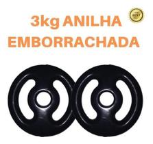 Kit 2 X Anilhas De 03Kg Emborrachada Super Premium Preta