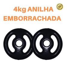 Kit 2 X Anilhas De 04Kg Emborrachada Premium Preta