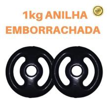 Kit 2 X Anilhas De 1Kg Emborrachada Super Premium Preta