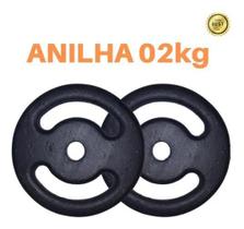 Kit 2 X Anilhas Super Premium De 2Kg Ferro Pintada