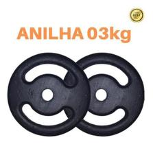 Kit 2 X Anilhas Super Premium De 3Kg Ferro Pintada