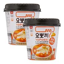 Kit 2 Yopokki Copo Bolinho de Arroz Coreano Queijo Topokki Cheese
