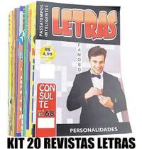 Kit 20 Revistas de Passatempo Com Letras Letrix Letrex Letra