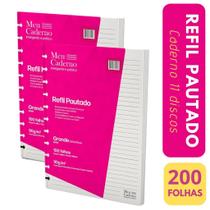 KIT 200 Folhas de Refil Compatível Caderno 11 Discos Tipo Inteligente Grande 200x275mm 200fls - MEU CADERNO