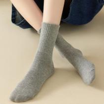 Kit 24 Pares De Meias Esportivas Cano Médio Cores Neutras Em Malha Macia Cores Versáteis