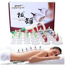 Kit 24 ventosas com bomba manual estetica terapia copos chineses luxo