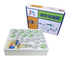 Kit 24 Ventosas Corporal Terapeuticas Ventosaterapia Copos Massoterapia Cupping Acupuntura Sucção