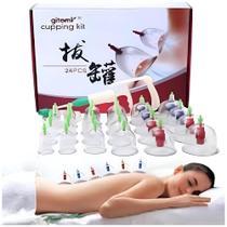Kit 24 ventosas terapia succao estetica ventosaterapia copos massoterapia acumputura chines