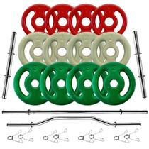 Kit 24Kg Anilhas Emborrachadas com Barras de 40cm e 1,60m + Barra W 1,20m Kit 24Kg Anilhas Emborrachadas com Barras de 40cm e 1,60m + Barra W 1,20m