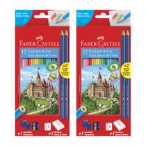 Kit 2cx Lápis de cor Faber-Castell 12 cores + dois lápis preto + apontador + borracha