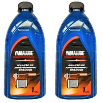 Kit 2litros Aditivo Radiador Liquido Arrefecimento Yamalube