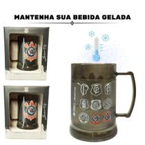 Kit 2Un Caneca Copo Preto Gel 300Ml Isolante Térmico Chopp Kit 2Un Caneca Copo Preto Gel 300Ml Isolante Térmico Chopp