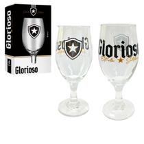 Kit 2Un Taça Windsor 330Ml Vidro Refoçado Vinho Chopp Kit 2Un Taça Windsor 330Ml Vidro Refoçado Vinho Chopp