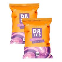 Kit 2X: Barra de Proteína Just Original com Nuts Sem Açúcar Let's Dates 38g Kit 2X: Barra de Proteína Just Original com Nuts Sem Açúcar Let's Dates 38g