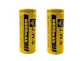 Kit 2X Bateria T6 T9 26650 3,7V 8800Mah Lanterna Jyx Hy Jws