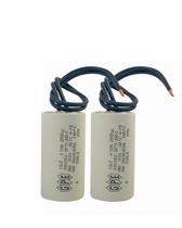Kit 2x Capacitor De Partida 12uf 250vac Para Motor De Portão Automático Basculante e Deslizante