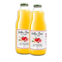 Kit 2X: Suco Maçã Hibisco, Canela E Gengibre Sem Açúcar