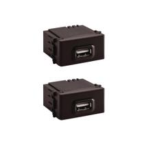 Kit 2x Tomada USB Bivolt 57215041 Grafite Liz Tramontina