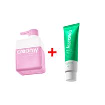 Kit 2x1 Creamy Skincare Emulsão + Intensive Repair Vegano Tratamento Facial Limpeza Hidratante