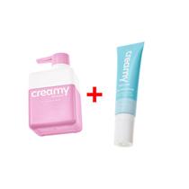 Kit 2x1 Creamy Skincare Emulsão Limpeza + Hidratante Vegano Tratamento Facial Limpeza Hidratante