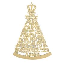 Kit 3 Aplique Decoração de Parede Oração Nossa Senhora 40cm Mdf Madeira Kit 3 Aplique Decoração de Parede Oração Nossa Senhora 40cm Mdf Madeira