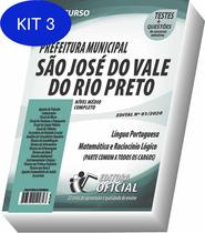 Kit 3 Apostila São José Do Vale Do Rio Preto - Nível Médio